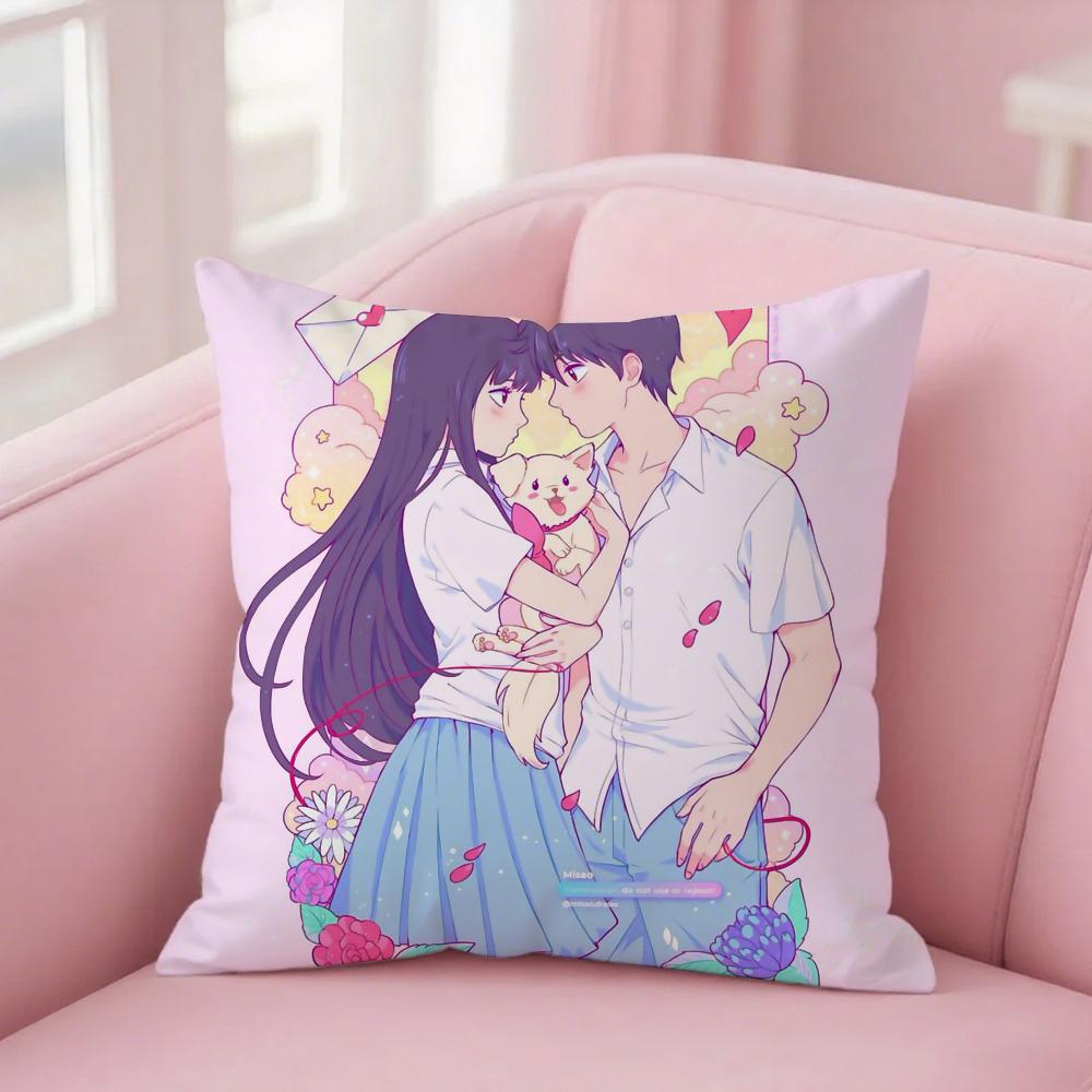 Anime Kimi Ni Todoke Pillow Case Cover Square Sofa With Pillow Case For Home Use