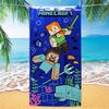 My World Absorbent Double-Sided Fleece Bath Towel