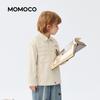 MOMOCO Boys' Hooded Winter Jacket