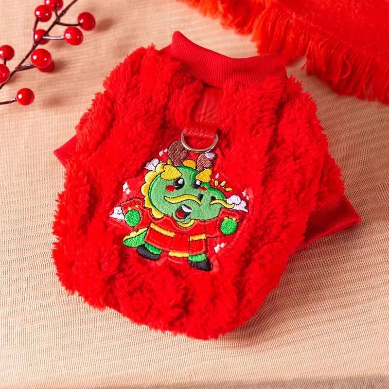 New Year's Thin Velvet Cat Dog Bimono Festive New Year's Clothing than Bear Small and Medium Dogs Pet Clothes