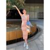 Women's Rainbow Stripe Sleeveless Knit Tank Dress - Slim Fit Summer Mid-Length