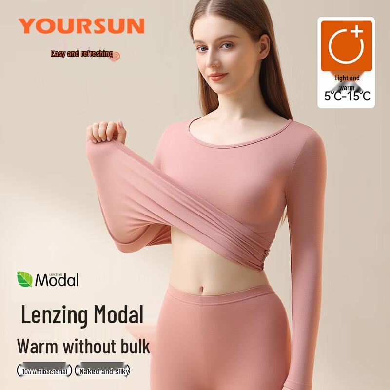 

Yiershuang Women s De Rong Modal Thermal Underwear Set XL