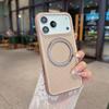 Magnetic Phone Case for iPhone 17 Pro Max with Honeycomb Heat Dissipation, 360° Rotating Stand, and Full Protection.