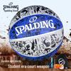 SPALDING Graffiti Rubber Outdoor Basketball