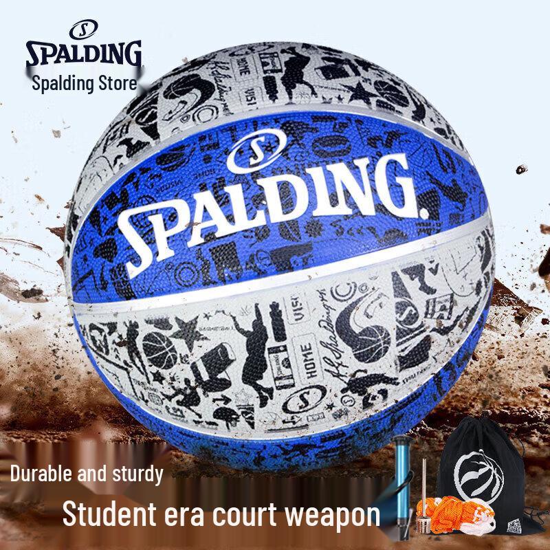 

Spalding Graffiti Rubber Outdoor Basketball