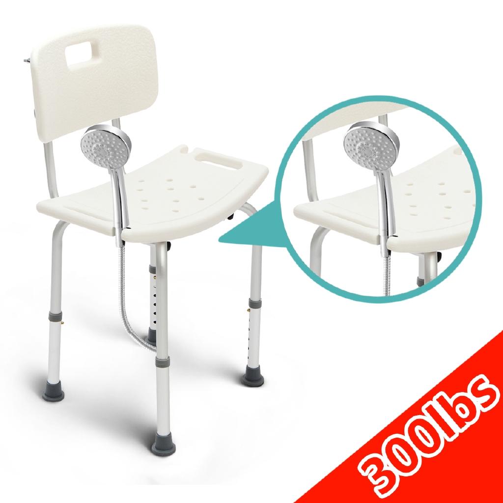 Adjustable Medical Shower Chair Bath Tub Seat Bench Stool Detachable Backrest White+Silver