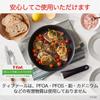 Ingenio Neo Pot and Pan Set with Detachable Handles Stove Gray L16199 [Online Exclusive] T-fal 9-Piece (Gas Only) "Fraise Grey"