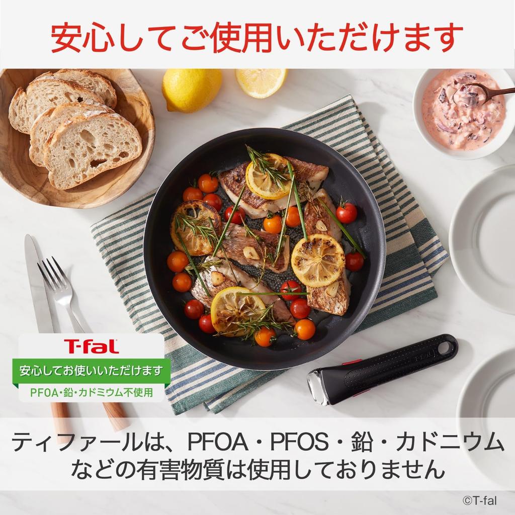 Ingenio Neo Pot and Pan Set with Detachable Handles Stove Gray L16199 [Online Exclusive] T-fal 9-Piece (Gas Only) "Fraise Grey"