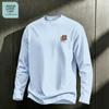 Jeanswest Life Men's Loose-Fit Pure Cotton Long-Sleeve T-Shirt