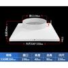 Air Conditioner Exhaust Hose Pipe Adapter Plastic Interface Connector Square To Round Air Duct Adapter 1PCS