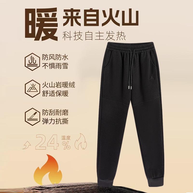 New three-proof black gold boiling casual pants mountain outdoor knee sweatpants fleece thickened windproof pants