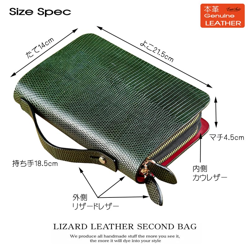 EVERSOUL Lizard Leather Clutch Bag with Large Capacity, Smartphone and Card Slots, Unisex, Black