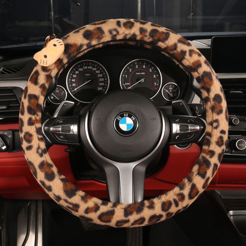 Car Steering Wheel Cover Winter Plush Warm Non-Slip Cute Leopard Print Premium Car Decorative Handle Cover Protective Cover Women