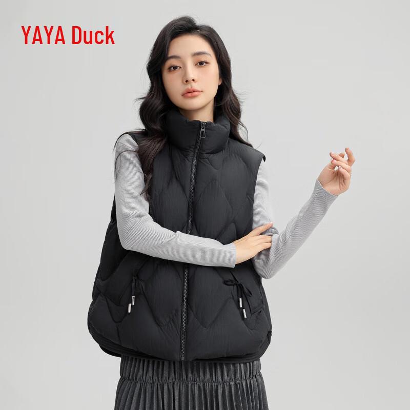 Women s Lightweight Duck Down Vest S