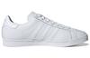 adidas Coast Star 'Cloud White' EE8903