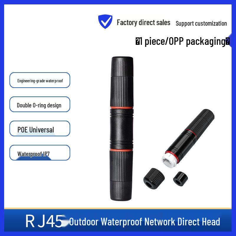 RJ45 Gigabit Netzwerk Splitter Extender Kupplung: 1-zu-2 Durchgangsverbinder