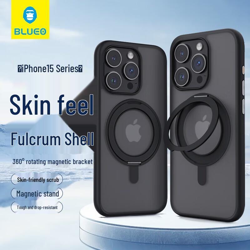 

Mr. Blue Gorilla Magnetic Stand Phone Case for iPhone 15 Pro