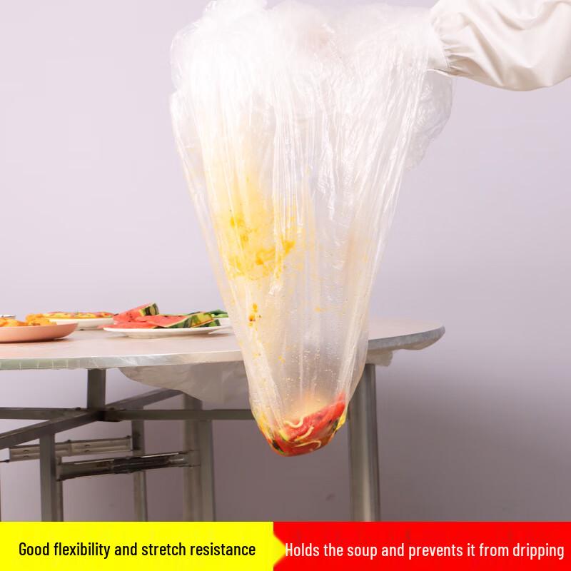 Zhi Shi Disposable Transparent Elastic Tablecloths (20 Count)