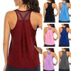 Chaleco Deportivo de Color Sólido para Mujer, Cuello Redondo, Sin Mangas, Secado Rápido, Espalda Cruzada, Blusa Holgada