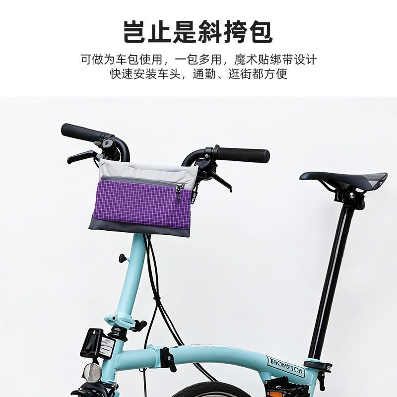 Waterproof Bicycle Handlebar Bag Large Capacity Crossbody Cycling Pannier Mountain Road Folding Bike