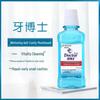 Dr. Dental Anti-Sensitive Whitening Mouthwash