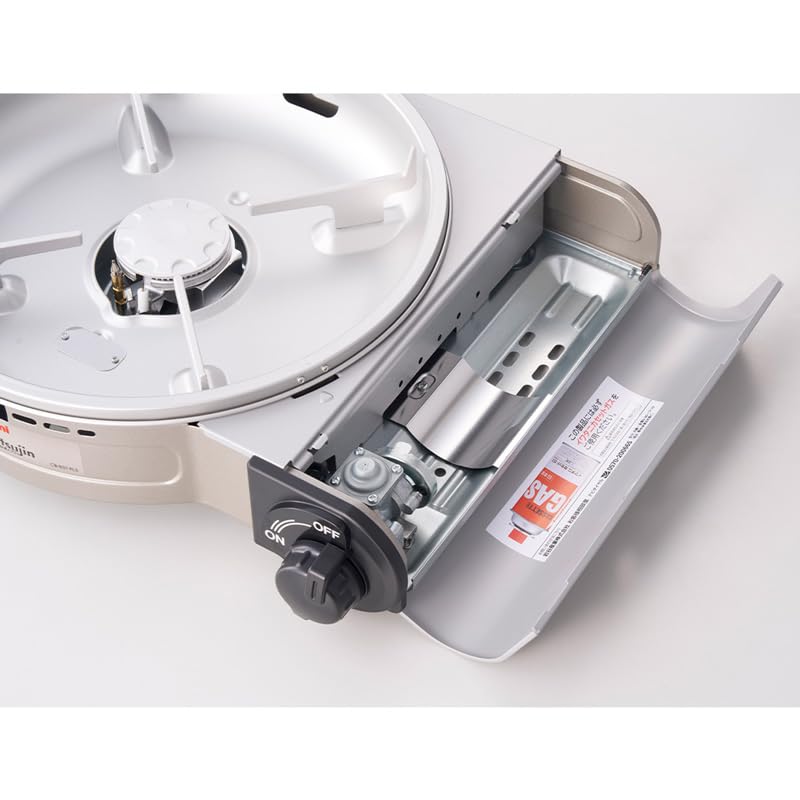 Iwatani Cassette Fu Bistro no Tatsujin Plus Silver Grill Pot Hot Plate CB-BST-PLS