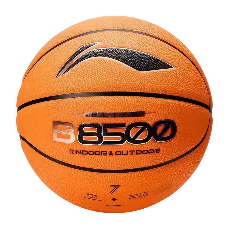 Li-Ning 4BD Size 7 Basketball