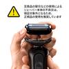 Braun Series 5 Replacement Blades F/C55B-B 1.5 Years Supply Black with Brush