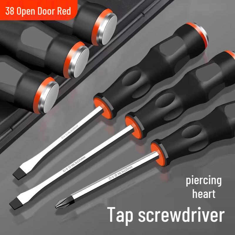 Промышленная ударная отвертка Jiyoushi