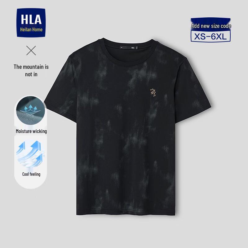 HLA Men s Embroidered Short Sleeve T-Shirt M
