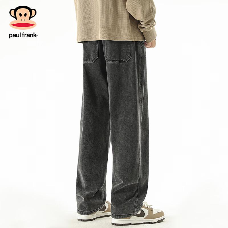 Paul Frank Men's Loose Straight-Leg Jeans