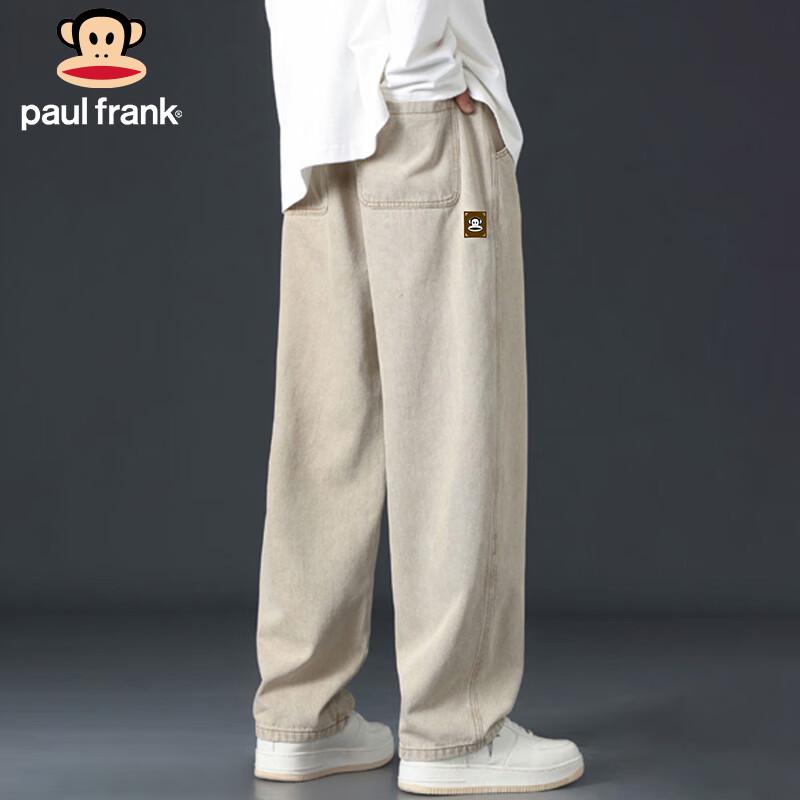 paul frank Men's Loose Straight Leg Jeans