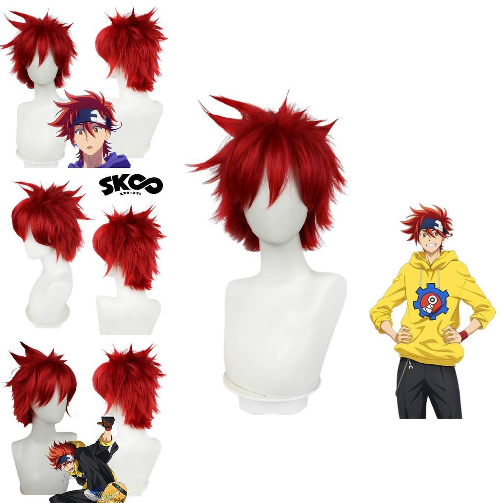 Sk8 The Infinity Kyan Reki Cosplay Wig High-quality Red Hairpiece For Cosplayers
