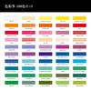 Shachihata Artline LIBERIO Colored Set with Pencil Pencils, 100-Color Sharpener, KCPL-100C/H