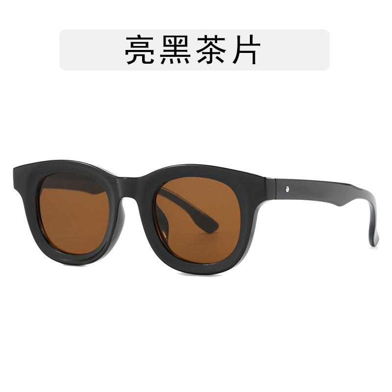 Korean Style Sunglasses for Women Round Shape UV Protection Men's Sunglass Party Club Travelling Female Sunglass