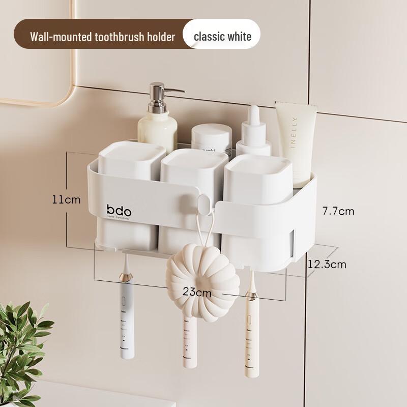Xuanyong Punch-Free Wall-Mounted Toothbrush Holder