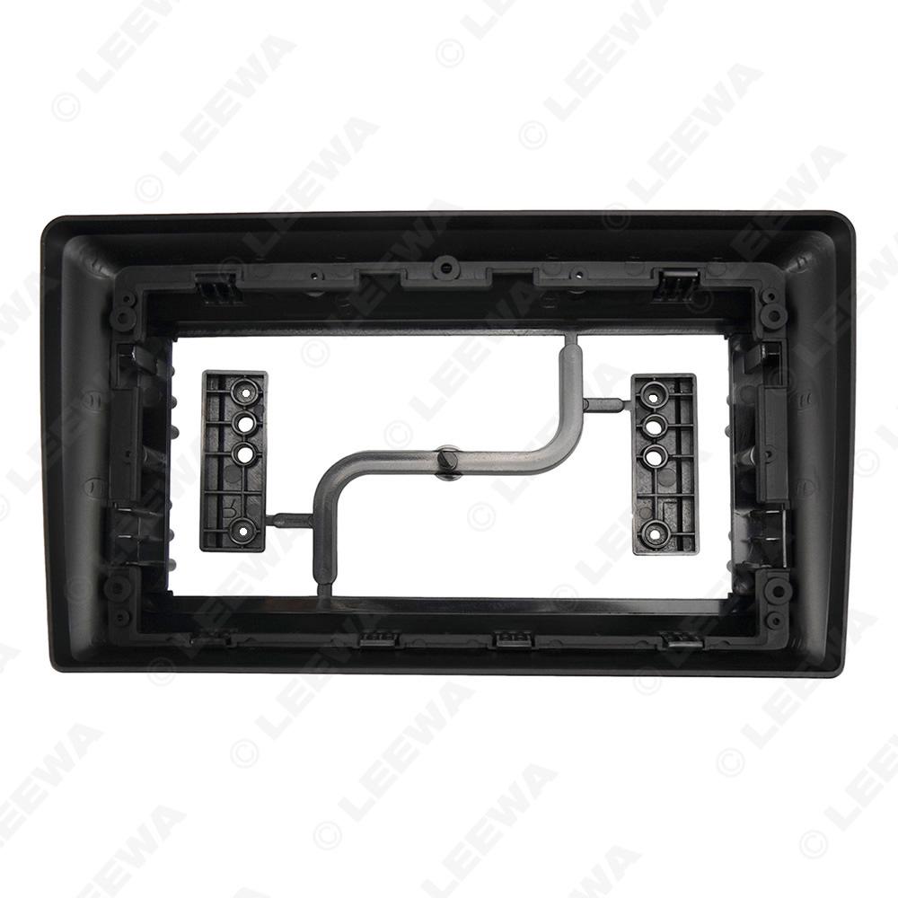 Toyota 9" Android Navigation Trim Frame & Audio Modification Bracket