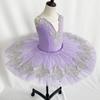Fusta de balet pentru fete Tutu de balet profesionist Margini cu volane Rochie de balet clasica pentru fete si femei Performance