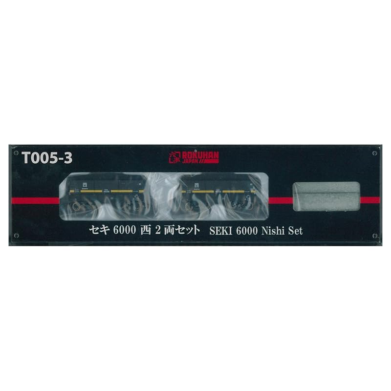 

Rokuhan Z gauge T005-3 Seki 6000 west 2 car set