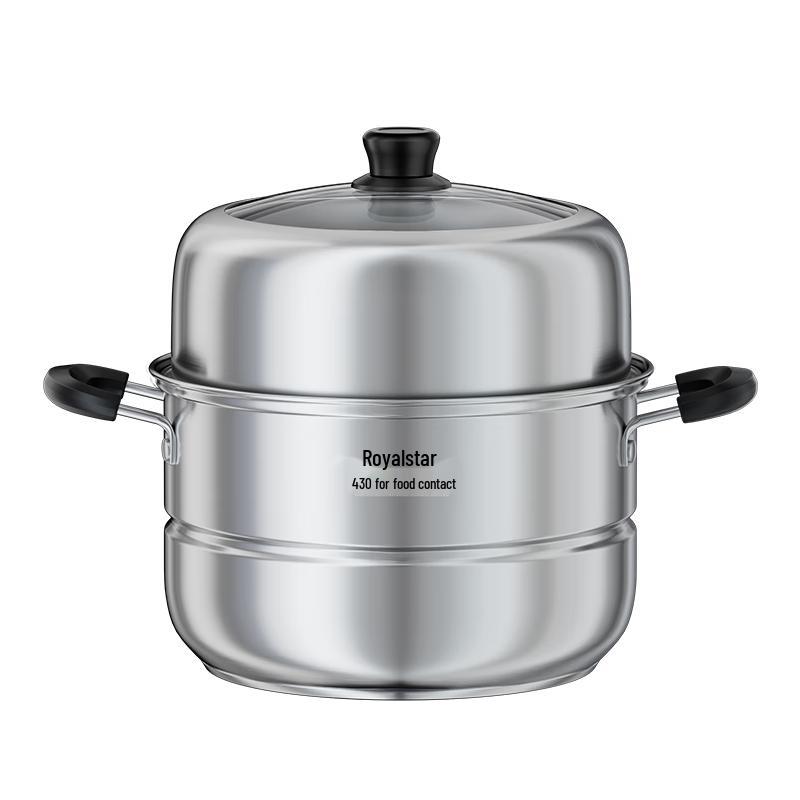 Royalstar Stainless Steel Double-Layer Steamer Pot