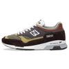 New 1500 Made In England 'Fall Pack'