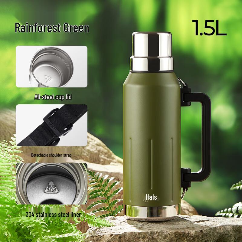 HAERS Stainless Steel Vacuum Insulated Thermos Pot