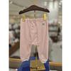 Show Chocola Newborn Carrit Underwear + Baby Jacket 2 Set tnowxs072Set