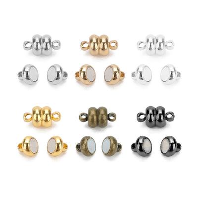 10pcs Round Copper Strong Magnetic Clasps For 7mm Leather Cord Bracelets Connectors for DIY Jewelry Making For Beginner Necklace