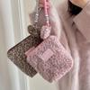 Retro Handheld Plush Leopard Pattern Makeup Bag for Girls, Portable Skincare Storage Bag for Students, Small Toilet Bag