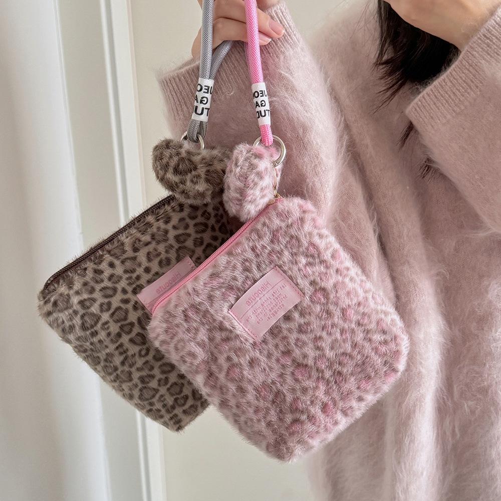 Retro Handheld Plush Leopard Pattern Makeup Bag for Girls, Portable Skincare Storage Bag for Students, Small Toilet Bag
