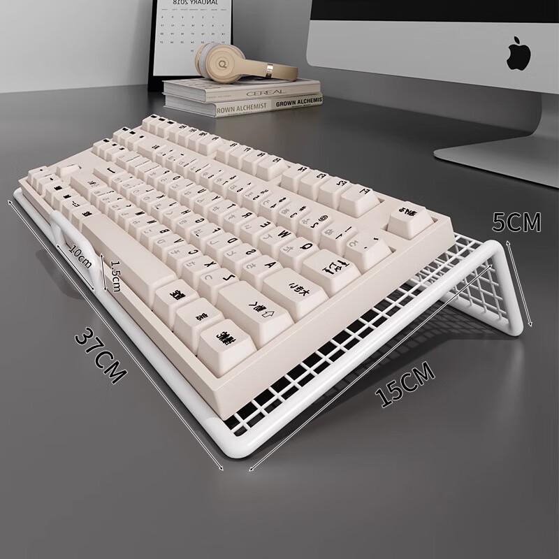 

OLOEY Floating Keyboard Tray & Monitor Riser