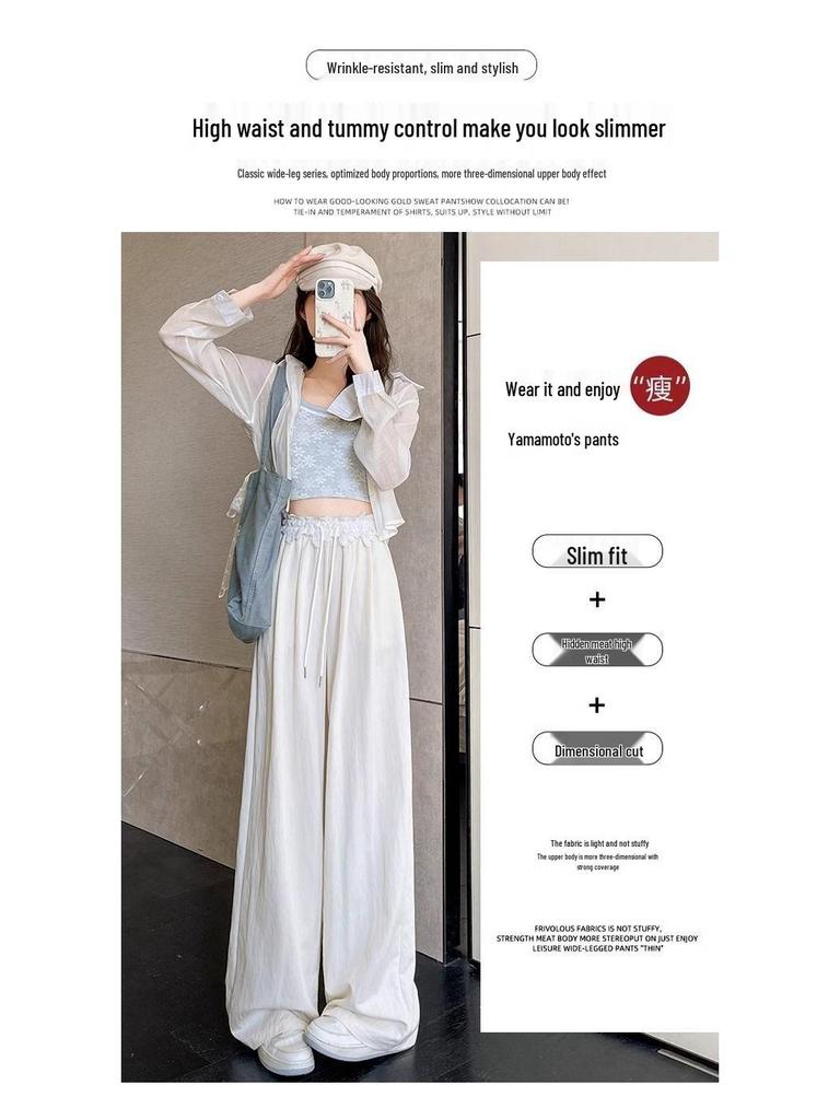 High-Waisted Sweet Lace Patchwork Wide-Leg Pants for Women - Loose-Fit Drawstring Trousers for Spring & Autumn