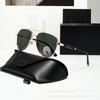 New pilot sunglasses men's polarized light UV protection fashion trend sunglasses advanced driving glasses women
