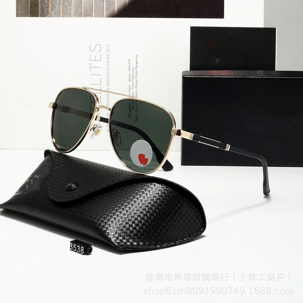 New pilot sunglasses men's polarized light UV protection fashion trend sunglasses advanced driving glasses women